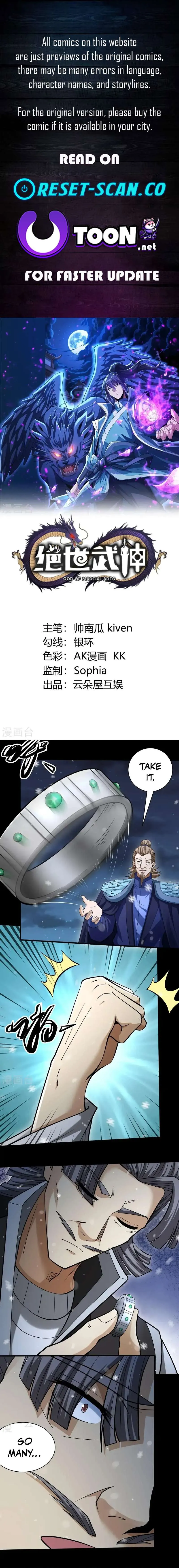 God of Martial Arts Chapter 1021 Page 2