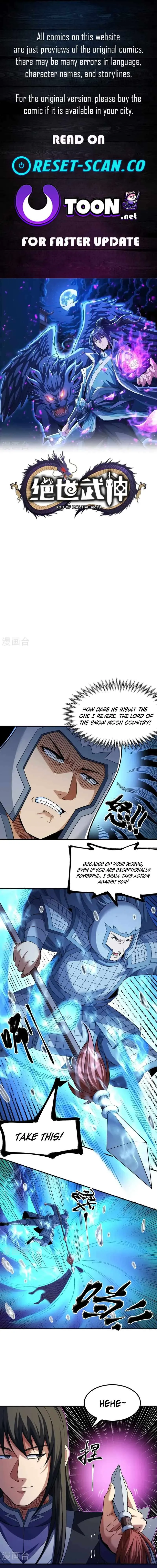God of Martial Arts Chapter 1023 Page 2