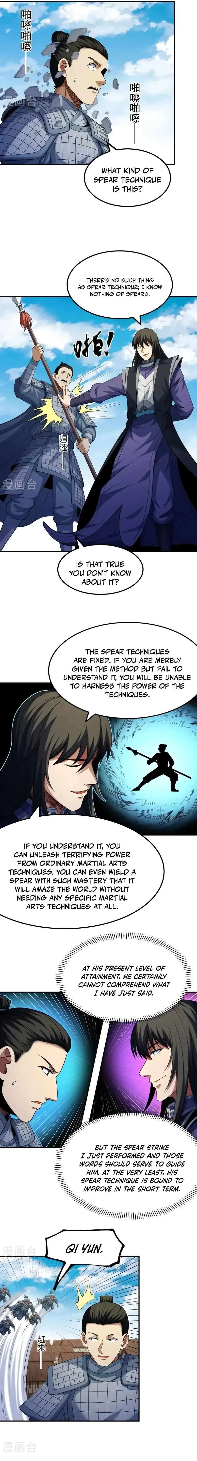 God of Martial Arts Chapter 1023 Page 4