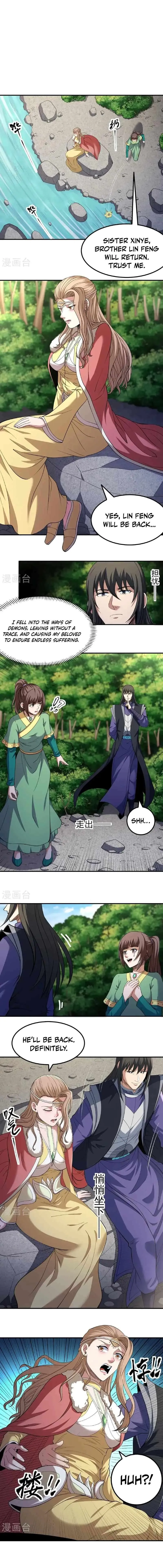 God of Martial Arts Chapter 1024 Page 5