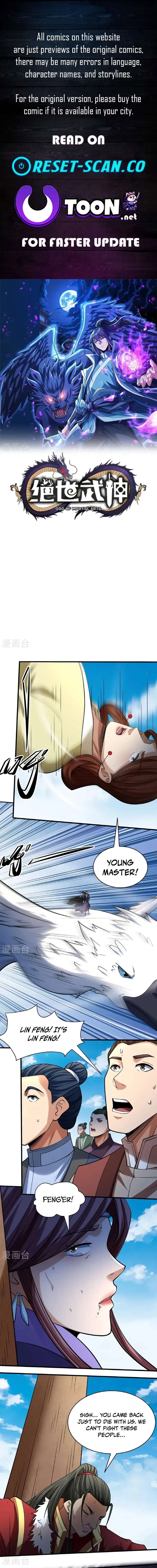 God of Martial Arts Chapter 1027 Page 2