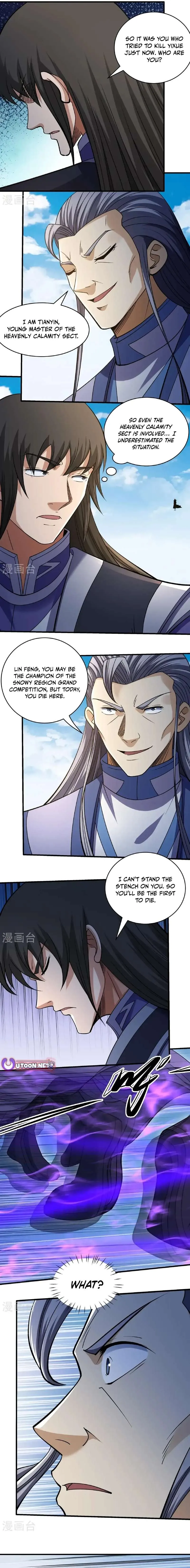 God of Martial Arts Chapter 1028 Page 3
