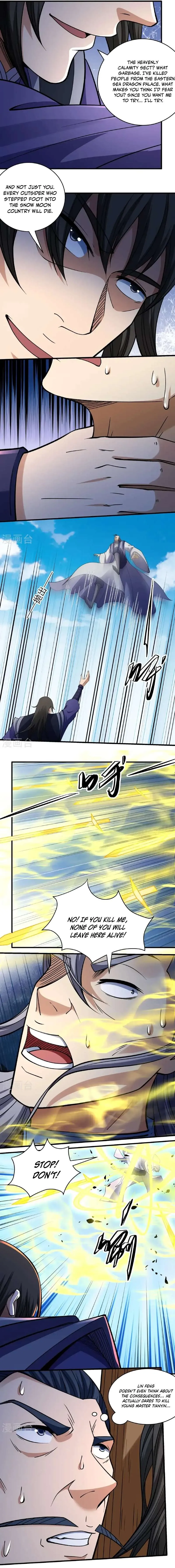 God of Martial Arts Chapter 1028 Page 5