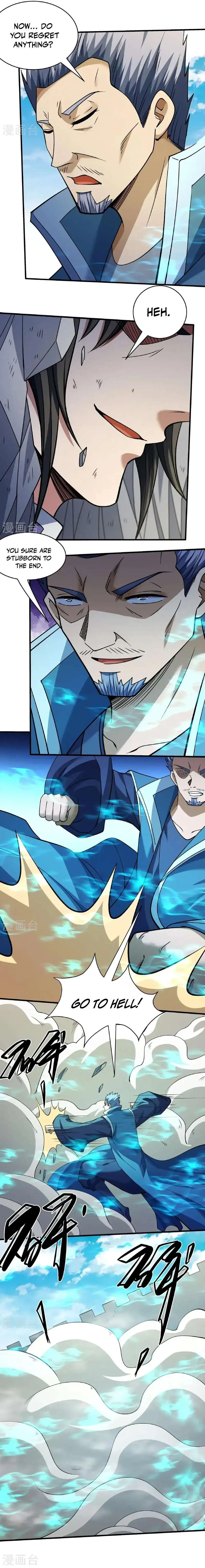 God of Martial Arts Chapter 1029 Page 7