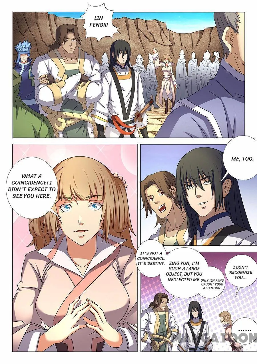 God of Martial Arts Chapter 103 Page 5