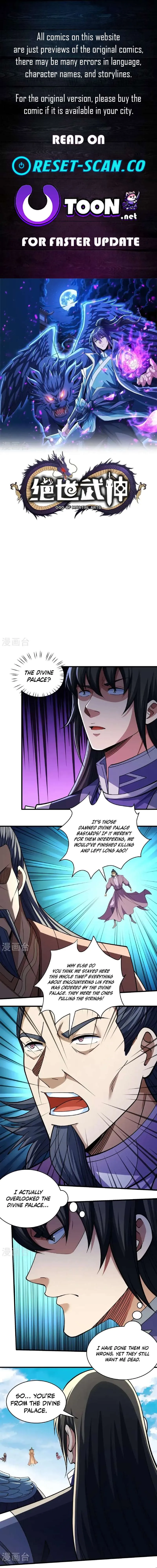 God of Martial Arts Chapter 1033 Page 2