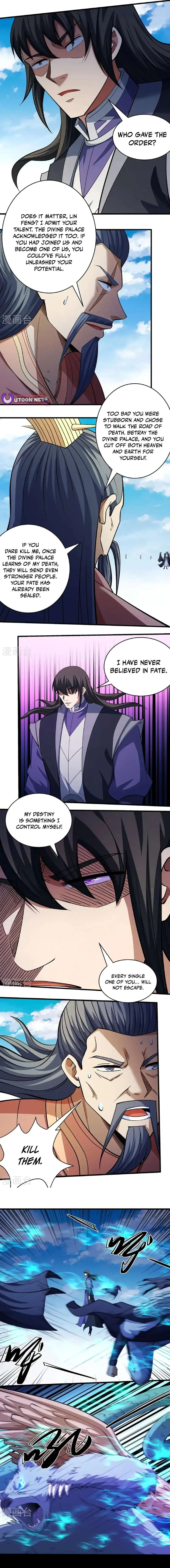 God of Martial Arts Chapter 1033 Page 3