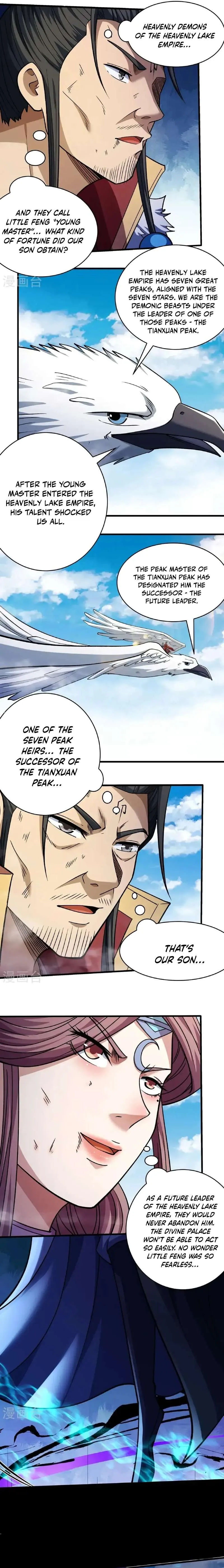 God of Martial Arts Chapter 1033 Page 6