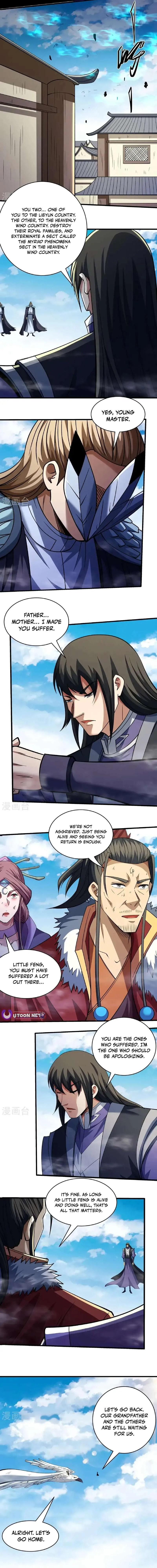 God of Martial Arts Chapter 1033 Page 7