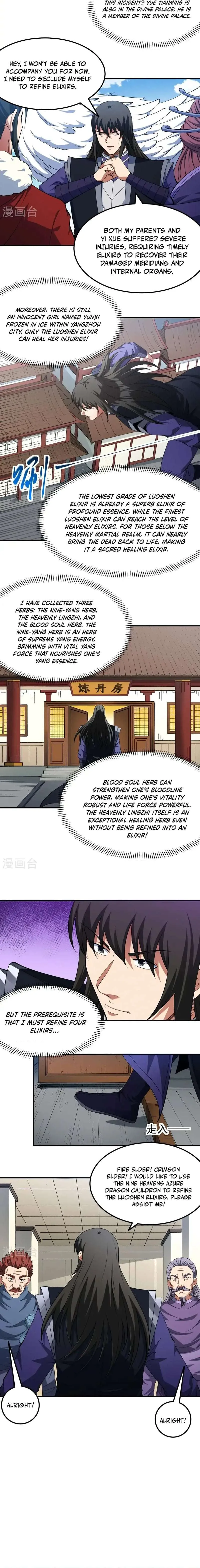 God of Martial Arts Chapter 1034 Page 4