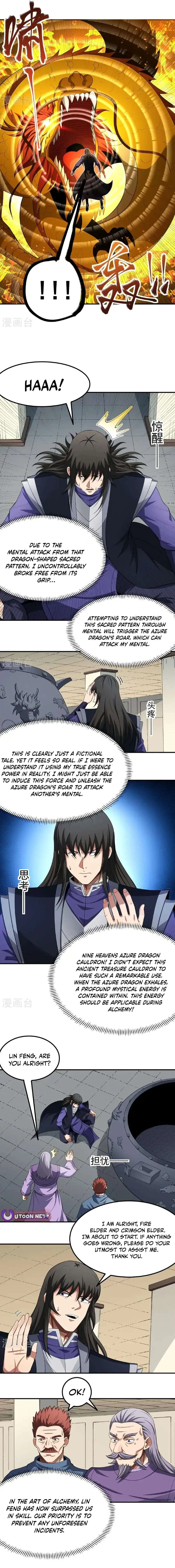 God of Martial Arts Chapter 1034 Page 6