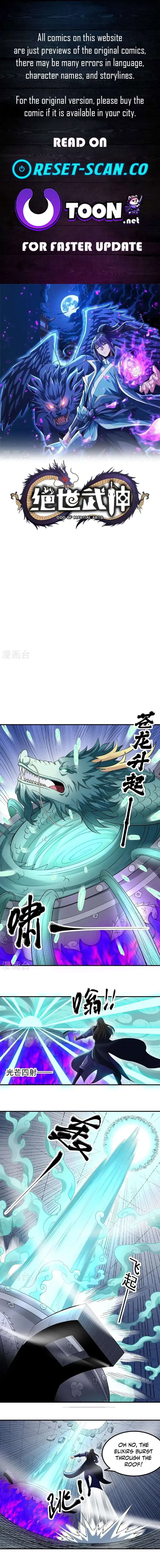 God of Martial Arts Chapter 1035 Page 2