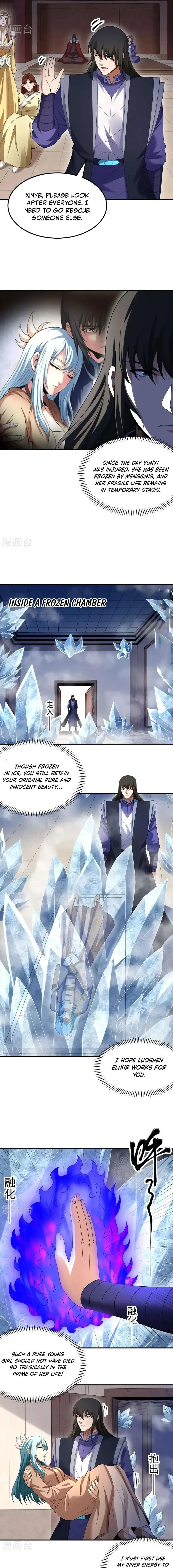 God of Martial Arts Chapter 1035 Page 7