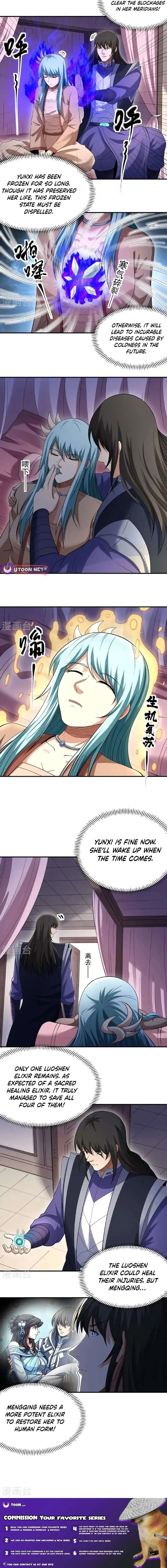 God of Martial Arts Chapter 1035 Page 8