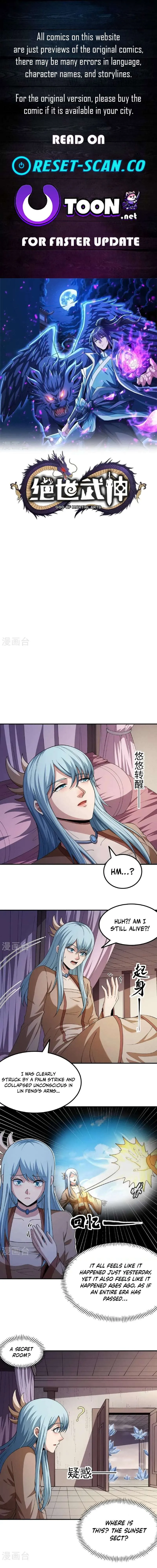 God of Martial Arts Chapter 1036 Page 2