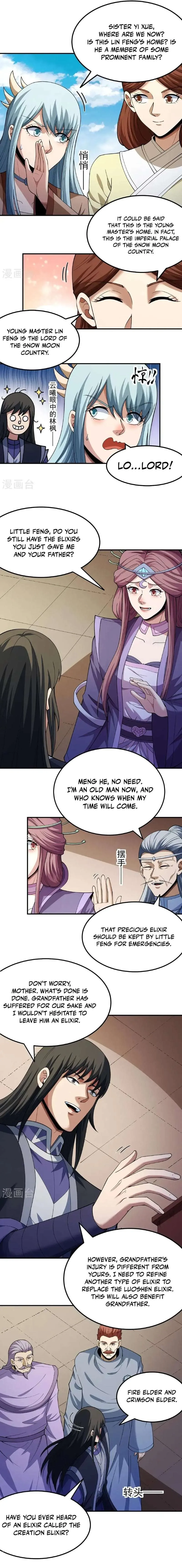 God of Martial Arts Chapter 1036 Page 5