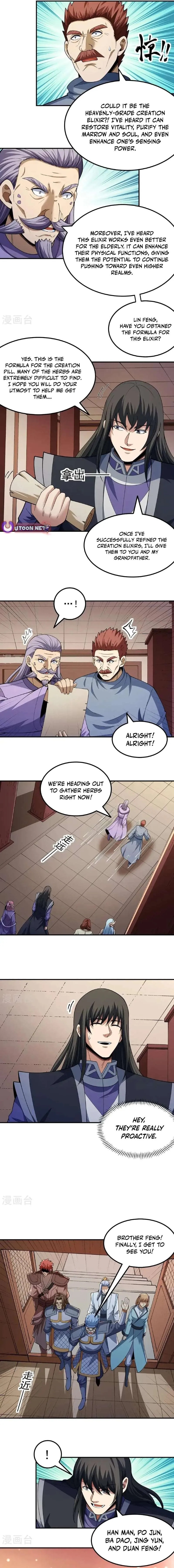 God of Martial Arts Chapter 1036 Page 6