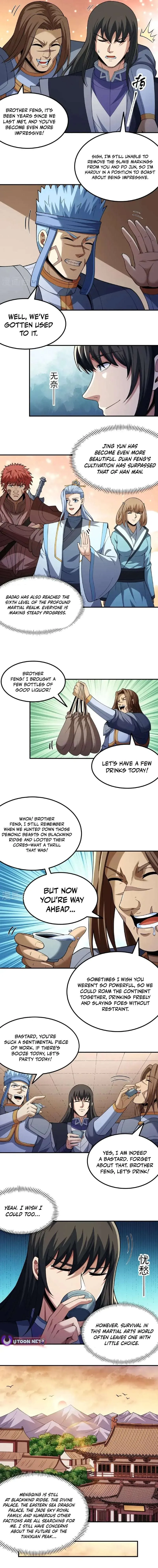 God of Martial Arts Chapter 1036 Page 7
