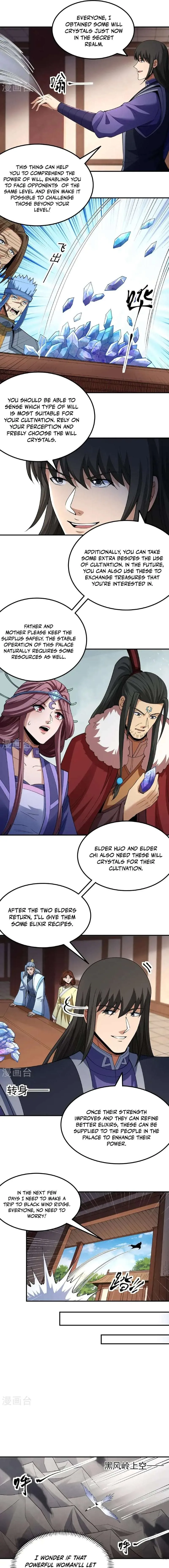 God of Martial Arts Chapter 1037 Page 3