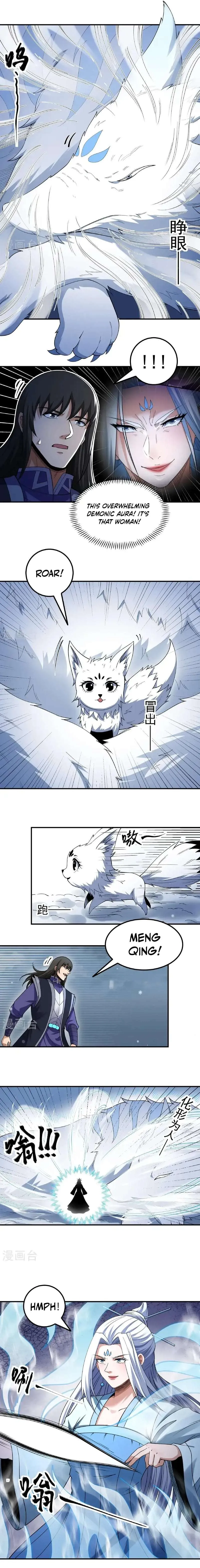 God of Martial Arts Chapter 1037 Page 5