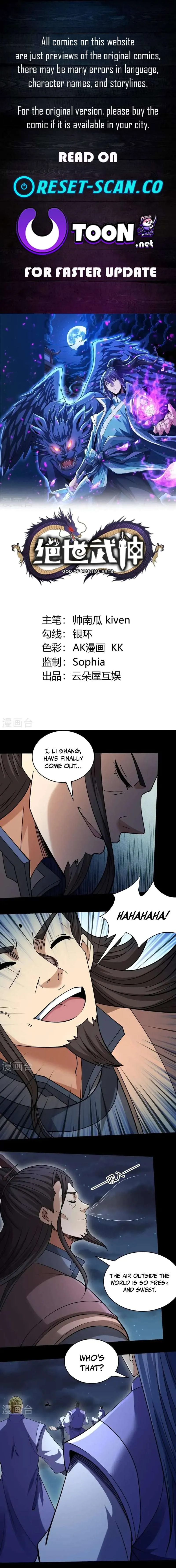 God of Martial Arts Chapter 1041 Page 2