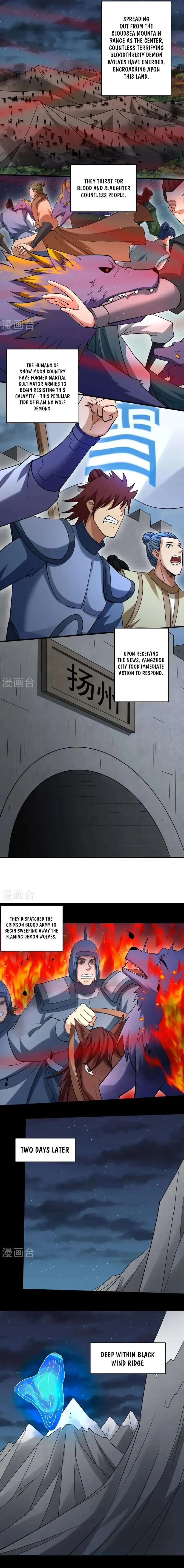 God of Martial Arts Chapter 1041 Page 5