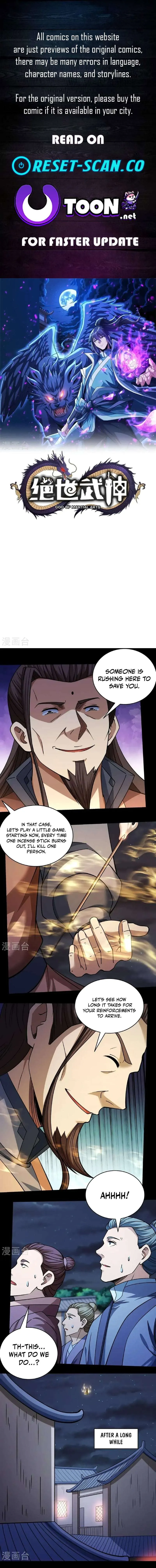 God of Martial Arts Chapter 1043 Page 2