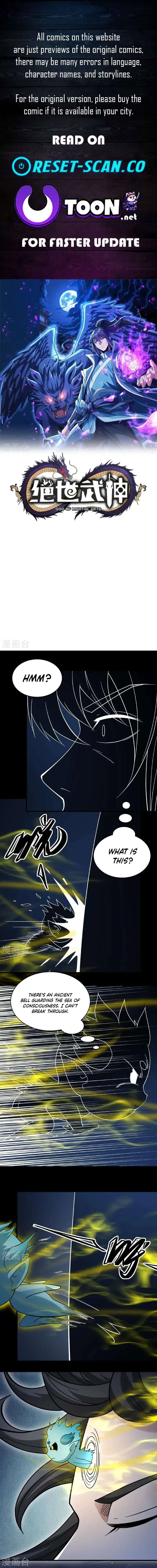 God of Martial Arts Chapter 1045 Page 2