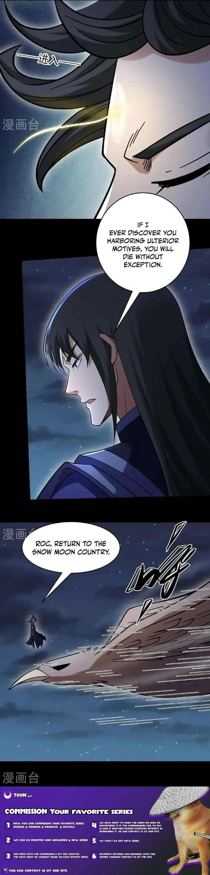 God of Martial Arts Chapter 1045 Page 8