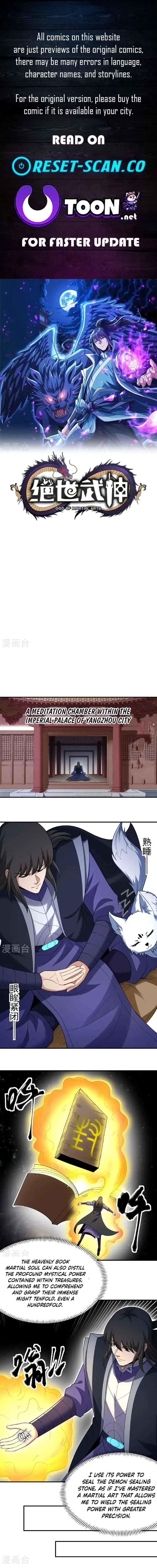 God of Martial Arts Chapter 1046 Page 2