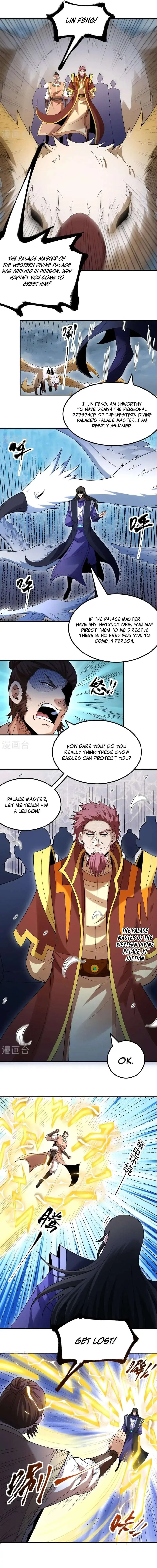 God of Martial Arts Chapter 1046 Page 4