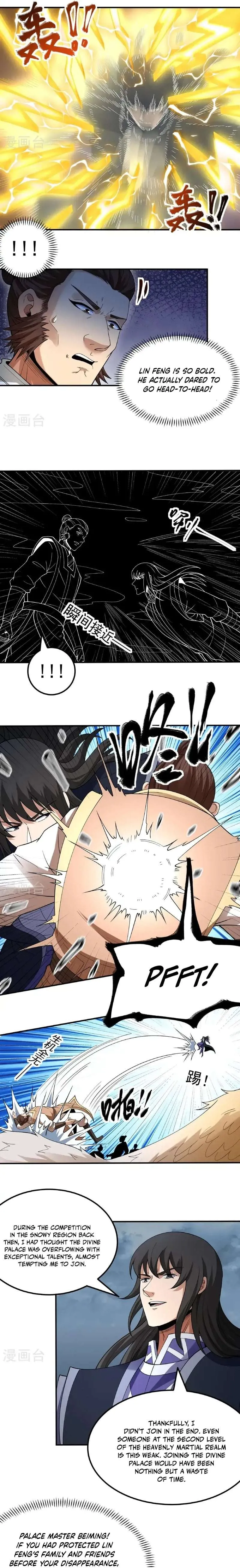 God of Martial Arts Chapter 1046 Page 5