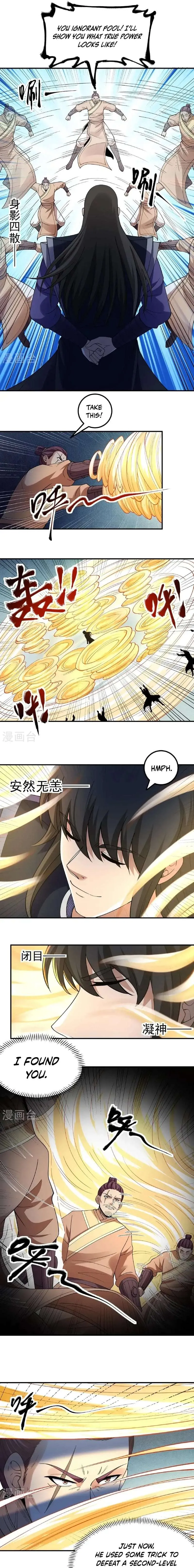 God of Martial Arts Chapter 1046 Page 7