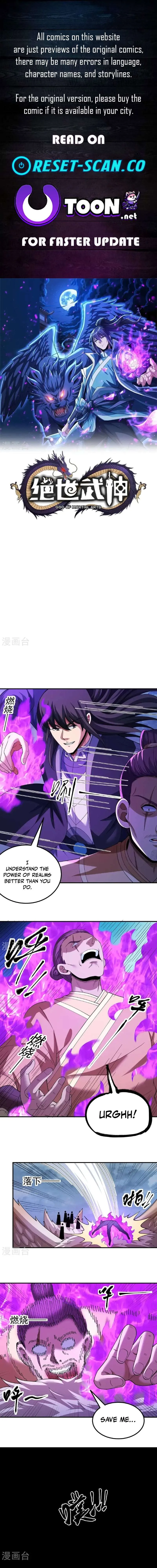 God of Martial Arts Chapter 1047 Page 2