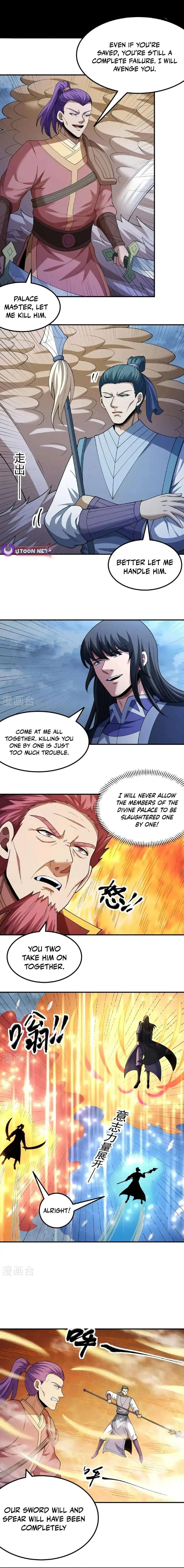 God of Martial Arts Chapter 1047 Page 3