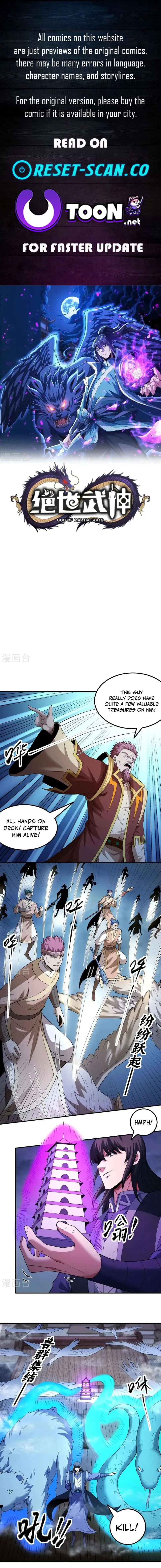 God of Martial Arts Chapter 1048 Page 2