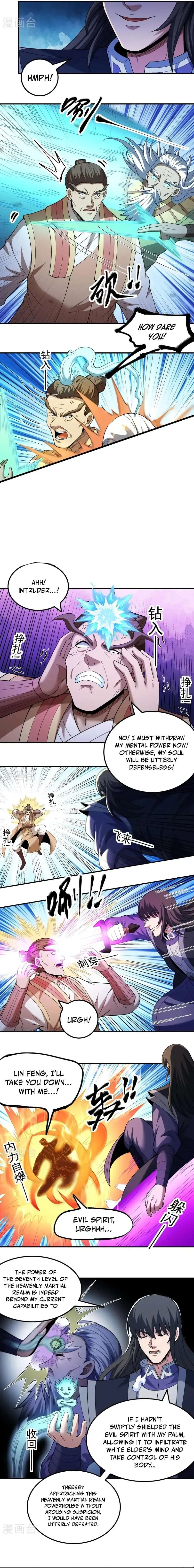 God of Martial Arts Chapter 1048 Page 4
