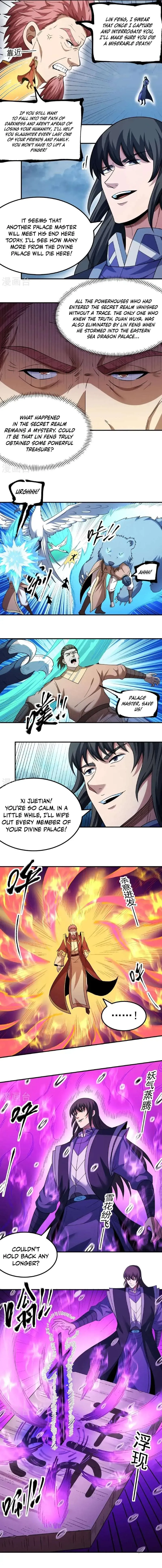 God of Martial Arts Chapter 1048 Page 5