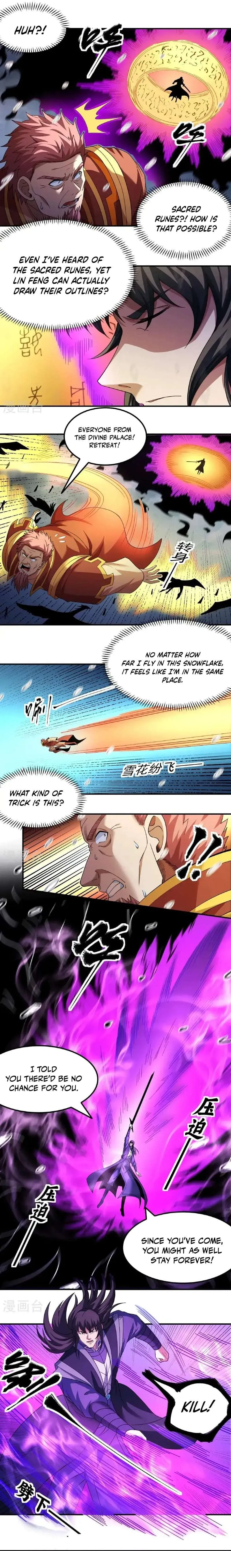 God of Martial Arts Chapter 1048 Page 7