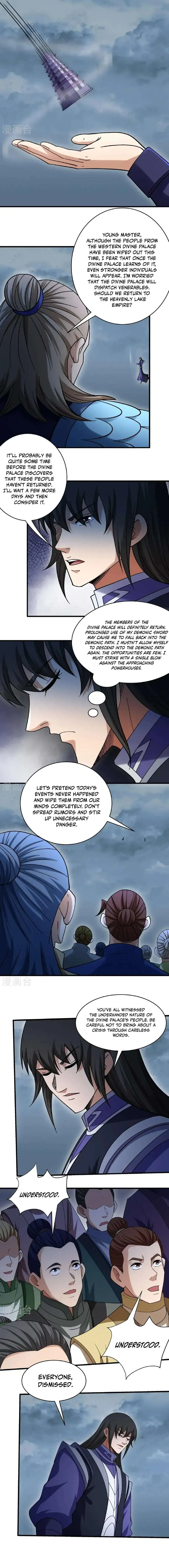 God of Martial Arts Chapter 1049 Page 5