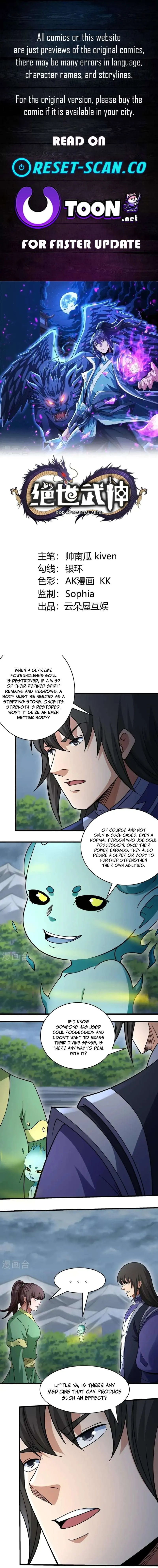 God of Martial Arts Chapter 1050 Page 2