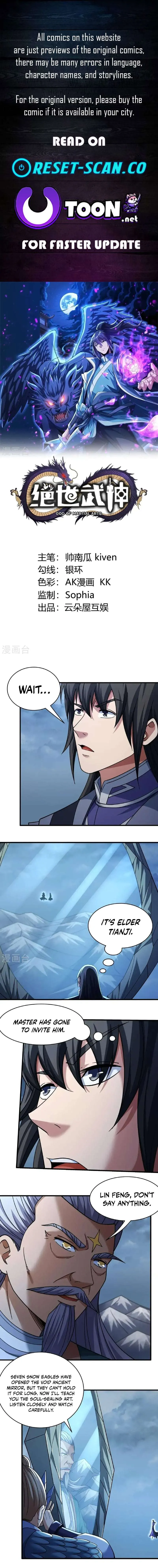 God of Martial Arts Chapter 1051 Page 2