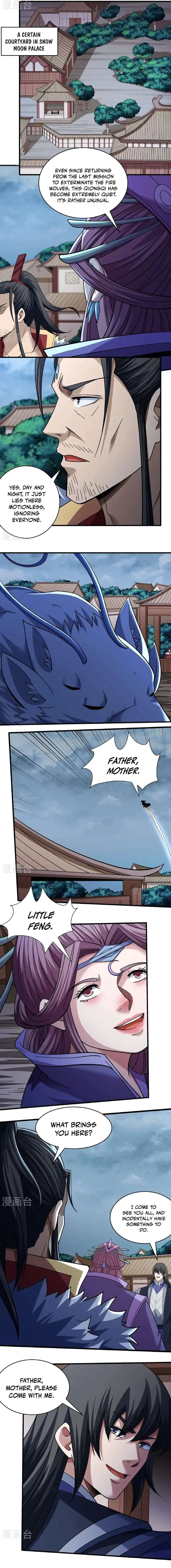 God of Martial Arts Chapter 1051 Page 5