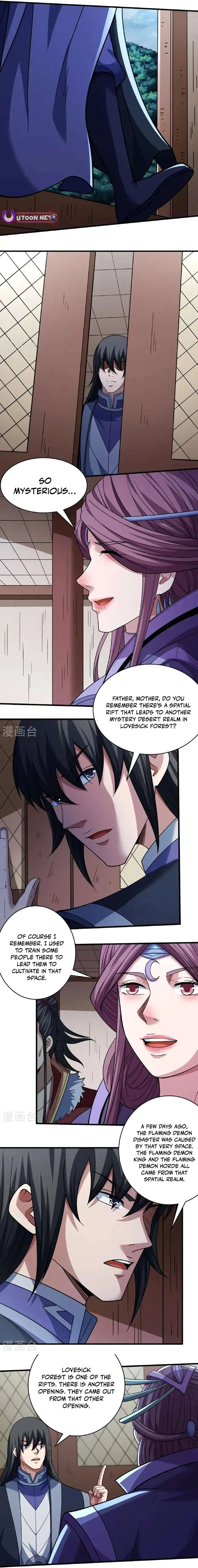 God of Martial Arts Chapter 1051 Page 6