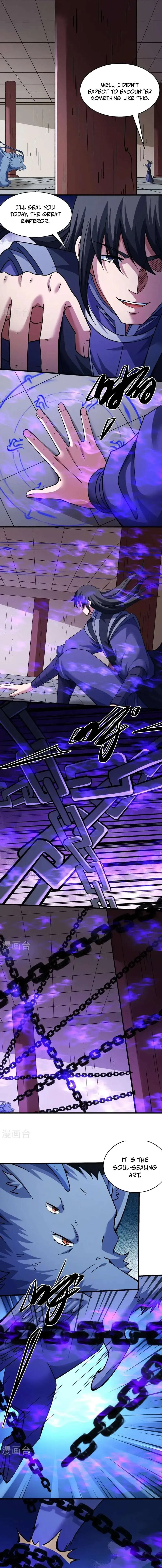 God of Martial Arts Chapter 1052 Page 6