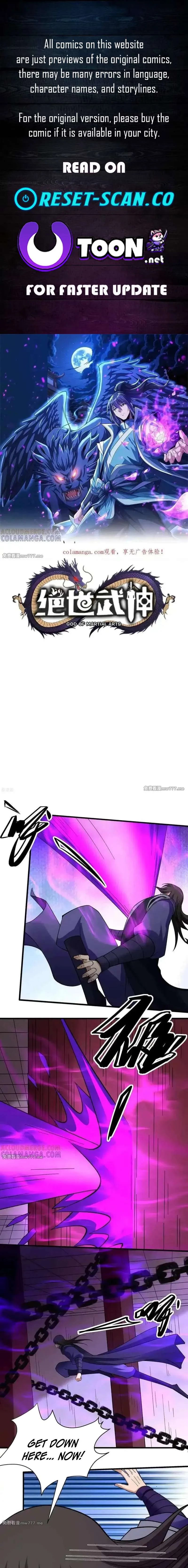 God of Martial Arts Chapter 1053 Page 2