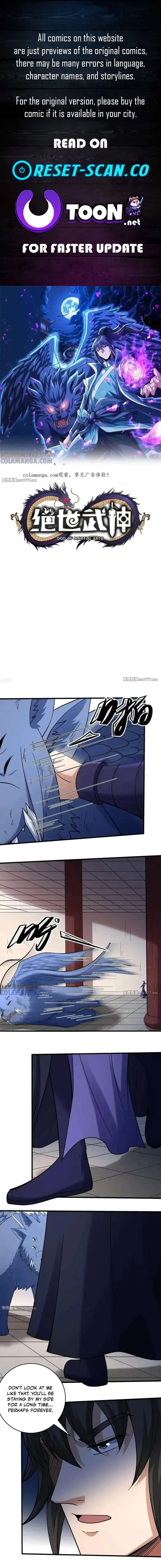 God of Martial Arts Chapter 1054 Page 2