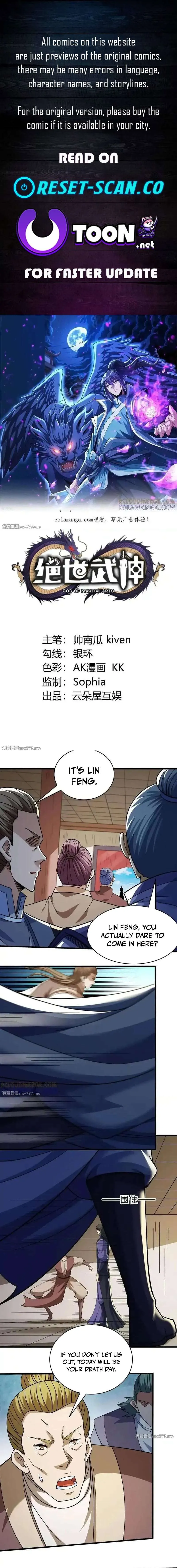 God of Martial Arts Chapter 1055 Page 2
