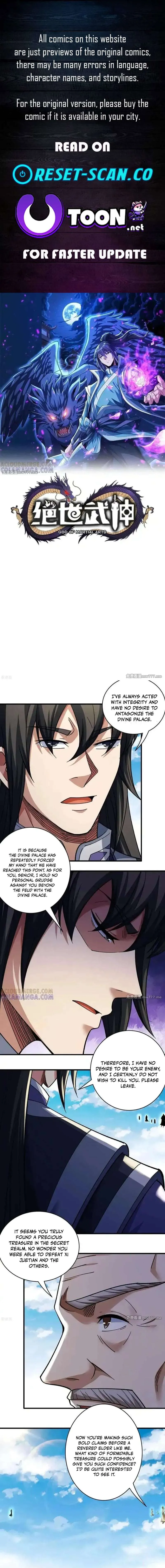 God of Martial Arts Chapter 1059 Page 2