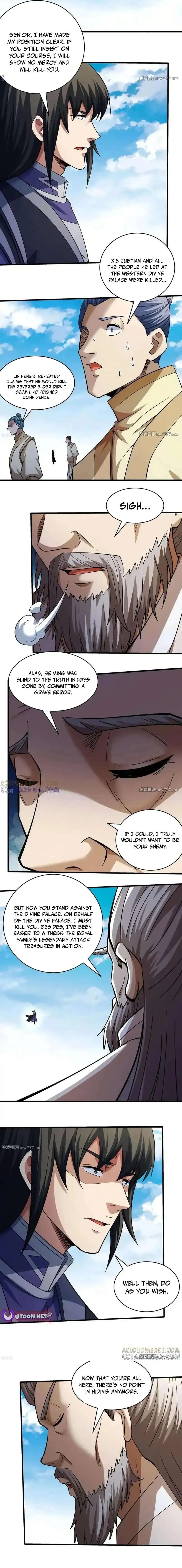 God of Martial Arts Chapter 1059 Page 3